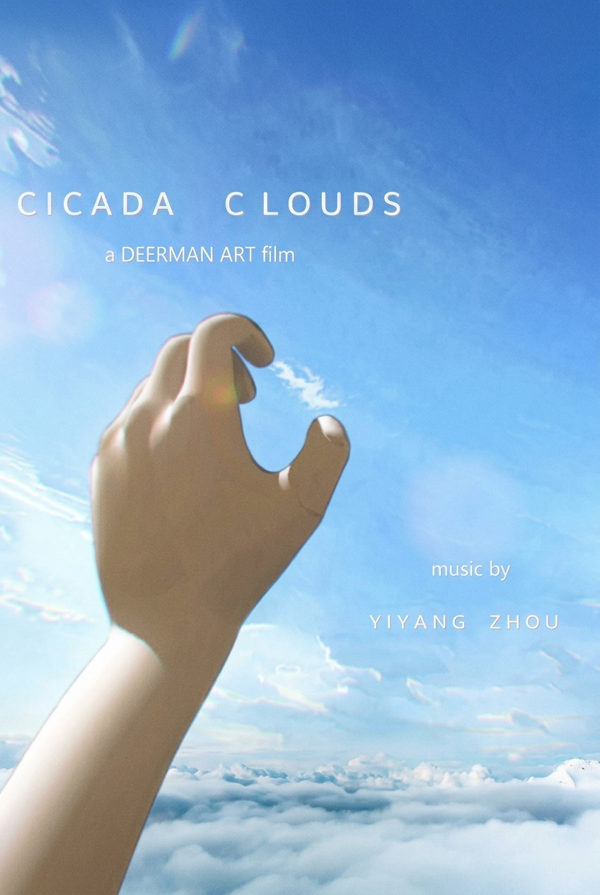 Cicada Clouds